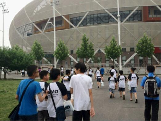国际会议中心前面