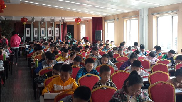 WMO世界奥林匹克数学竟赛全国选拔赛,WMO